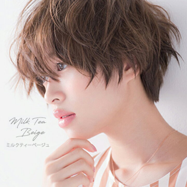 楽天市場 ホーユー プロマスター アプリエ オキシ 100ml セット ブルー アッシュ グレージュ プラチナ ラベンダー ブラウン ベージュ セピア グレージュ ベビー ピンク 使い切りサイズ の パウチ と セット の ヘアカラー 剤 業務用 カラーリング 毛染め 楽天 市場 通販 楽天市場 ホーユー プロマスター アプリエ オキシ 100ml セット ブルー アッシュ グレージュ プラチナ ラベンダー ブラウン ベージュ セピア グレージュ ベビー ピンク 使い切りサイズ の パウチ と セット の ヘアカラー 剤 業務用 カラーリング 毛染め 楽天 市場 通販