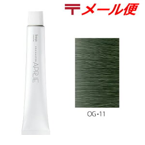 �v���}�X�^�[�A�v���G [ �I���[�u �O���[�W�� OG11 �n �}�b�g �O���[�� �A�b�V�� �z�[���[ 10/23�X�V��