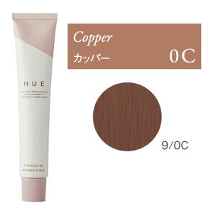 �q���E �J���[ [ �J�b�p�[ 9/0 C ] �u���E�� HUE �q���[ �i���o�[�X���[ �V���R�� �p���x�� �t���[ �m���W�A�~�� �ɋ߂Â��� �w�A�J���[ �� �����p 7/1�X�V��