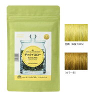 ヘナ ジャパンヘナ パウダー 100g [ チックイエロー ] ベース ヘナ オーガニック 楽天 市場 通販 10/23更…