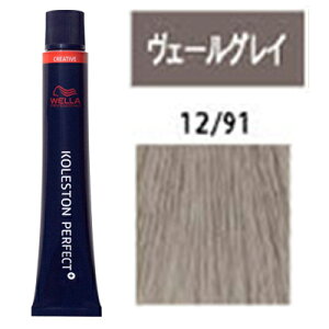 EGRXg p[tFNg plus [ 12/91 F[ OC ] O[ AbV EG RXg vX 10/23XV