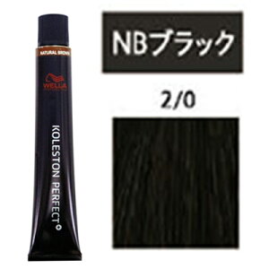 EGRXg p[tFNg plus [ 2/0 NB ubN ] EG RXg vX 10/23XV