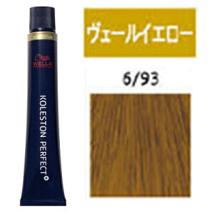 EGRXg p[tFNg plus [ 6/93 F[ CG[ ] CG[ AbV EG RXg vX 10/23XV