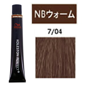 EGRXg p[tFNg plus [ 7/04 NB EH[ ] uE EG RXg vX 10/23XV