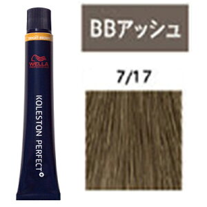 EGRXg p[tFNg plus [ 7/17 BB AbV ] ~NeB[ O[W EG RXg vX 10/23XV