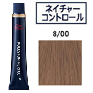 EGRXg p[tFNg plus [ 8/00 lC`[Rg[ ] EG RXg vX 10/23XV