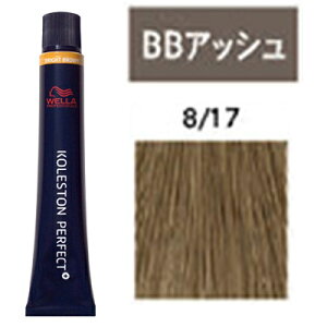 EGRXg p[tFNg plus [ 8/17 BB AbV ] ~NeB[ O[W EG RXg vX 10/23XV