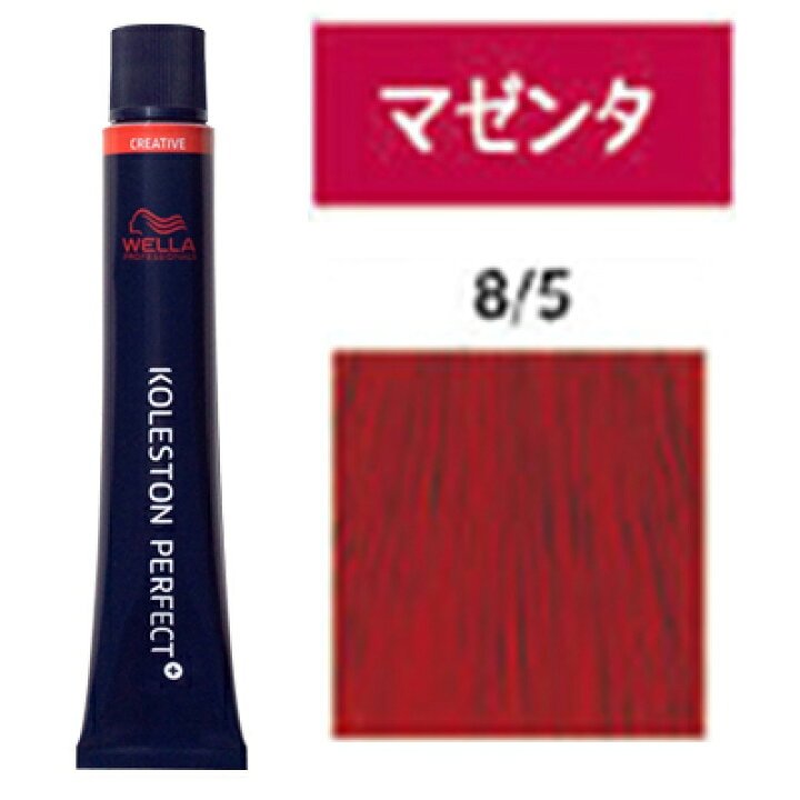 ウエラコレストン パーフェクト plus 8/5 マゼンタ レッド ウエラ コレストン プラス 7/1更新♪ ベリーズコスメ ウエラ コレストン パーフェクト (プラス)12 マゼンタ 80g
