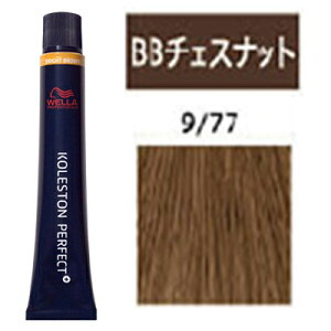 �E�G���R���X�g�� �p�[�t�F�N�g plus [ 9/77 BB �`�F�X�i�b�g ] �~���N�e�B�[ �A�b�V�� �E�G�� �R���X�g�� �v���X 10/23�X�V��