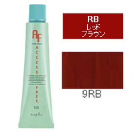 楽天市場 ヘアカラー レッドブラウンの通販