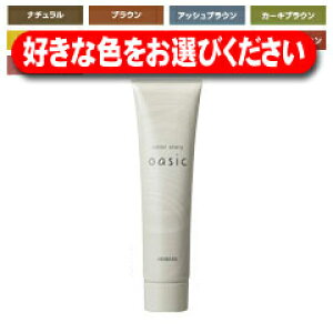 A~m J[Xg[[ IAVbN 2000~ |bL  i` uE AbV J[L S[h A~m p wAJ[  p J[ Ɩp 7/1XV