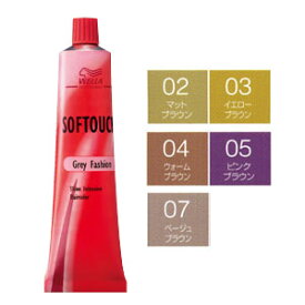 楽天市場 ウエラ 白髪染め 業務 用の通販