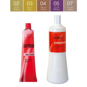 EG \t^b` ILV 1bg Zbg }bguE CG[uE EH[uE sNuE x[WuE p wAJ[  p J[ Ɩp 10/23