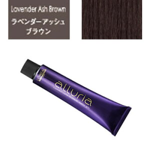 ヘアカラー ラベンダー ブラウンの人気商品 通販 価格比較 価格 Com ヘアカラー ラベンダー ブラウンの人気商品 通販 価格比較 価格 Com