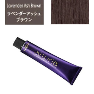 ヘアカラー ラベンダー ブラウンの人気商品 通販 価格比較 価格 Com