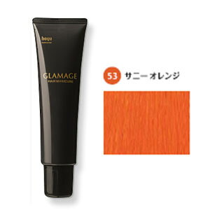 O}[W 150g [ 53 Tj[ IW ] z[[ 10/23XV