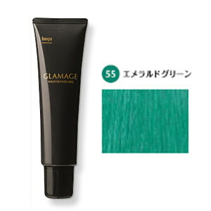 O}[W 150g [ 55 Gh O[ ] z[[ 10/23XV