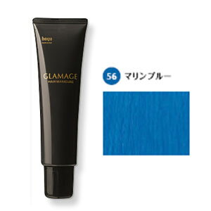 O}[W 150g [ 56 } u[ ] z[[ 10/23XV