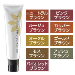 ヘアマニキュア 黒髪 ヘアカラー 通販 価格比較 価格 Com ヘアマニキュア 黒髪 ヘアカラー 通販 価格比較 価格 Com