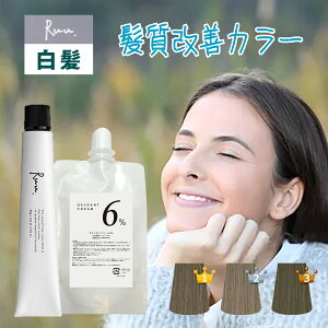  [ [ Ruu ] E ILV 100ml Zbg uE x[W ~NeB[ AbV O[W u[ sN p wAJ[  Ɩp J[\G ni HA / NA  ͂ j