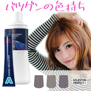 EG RXg p[tFNg vX ILV 1bg Zbg [A] zCgp[ O[W OC O[ AbV Vo[ u[ O[ CG[ IW p[v lC`[