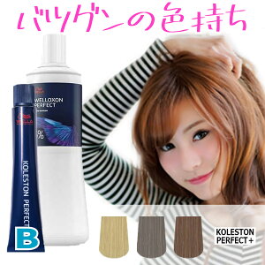 EG RXg p[tFNg plus ILV 1bg Zbg [B] F[ OC rWA CG[ }_ }[^ oCIbg x[W p wAJ[ AbV J[ J