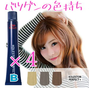 EGRXg p[tFNg plus 4{Zbg [B] F[OC F[rWA F[CG[ F[}_ F[}[^ F[oCIbg F[x[W 