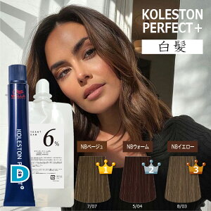  EG RXg p[tFNg plus ILV 100ml Zbg [D] ubN }bg CG[ sN uE x[W p wAJ[ p g؂TCY  pE`  Zbg  