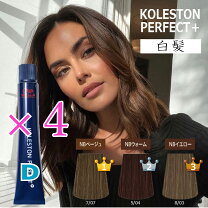楽天市場】ウエラ コレストン（ヘアケア・スタイリング｜美容・コスメ 
