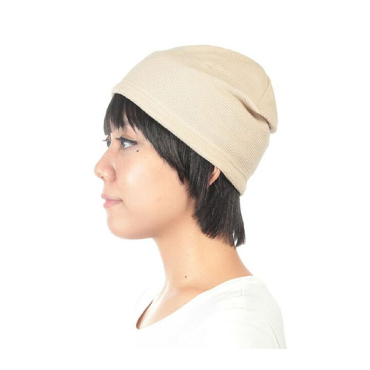 楽天市場 ウイッシングキャップ つけ毛 髪のみ 単品 前後 ショートヘアセット Bk01 ナチュラルブラック 別売りの帽子と合わせてお好みのスタイルへ 楽天 市場 通販 3 13更新 ベリーズコスメ