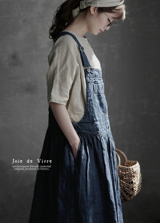 楽天市場】【送料無料】Joie de Vivreハードマンズリネン10オンス 