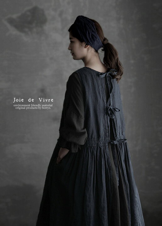 楽天市場】【送料無料】Joie de Vivreリネンインディゴ染めワーク  