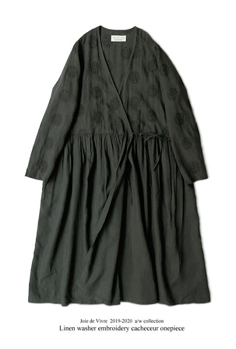 楽天市場】【送料無料】Joie de Vivre リネンワッシャーエンブロイ  