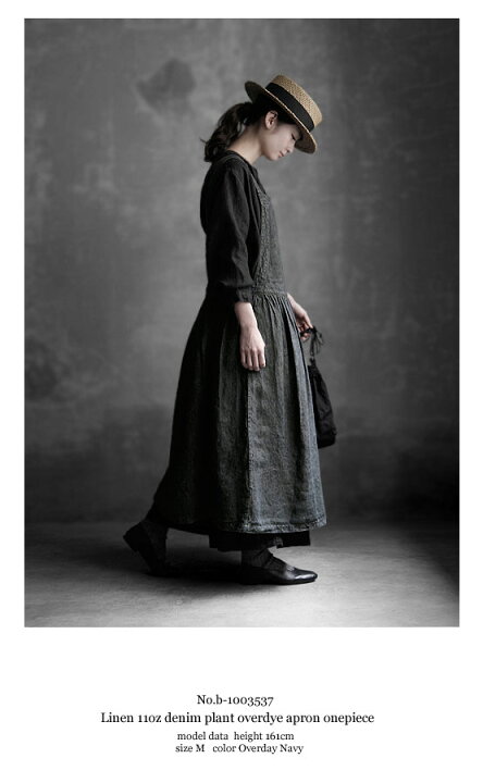 楽天市場】【送料無料】Joie de Vivre リネンデニムプラントオーバー  