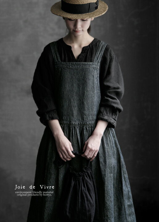 楽天市場】【送料無料】Joie de Vivre リネンデニムプラントオーバー  