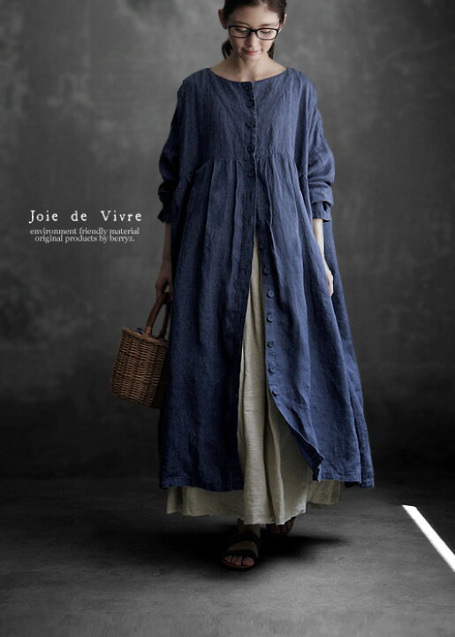 楽天市場】【送料無料】Joie de Vivre フレンチリネン先染めインディゴ 
