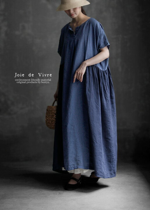 楽天市場 送料無料 Joie De Vivre フレンチリネン中白インディゴ染めバイオカマイユワンピース Berrystyleベリースタイル