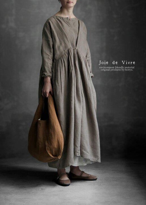 楽天市場】【送料無料】Joie de Vivre フレンチリネン千鳥プレーンダイ  