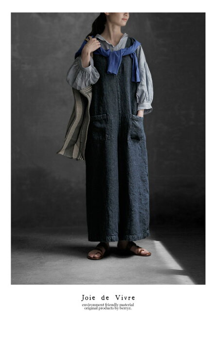 楽天市場】【送料無料】Joie de Vivre リネン12.5オンスデニムバイオ  