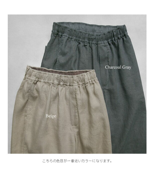 楽天市場】【送料無料】Joie de Vivre フレンチリネンオックスフォード 