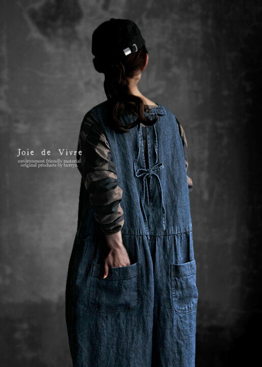楽天市場】【送料無料】Joie de Vivre リネン10オンスデニムバイオ 