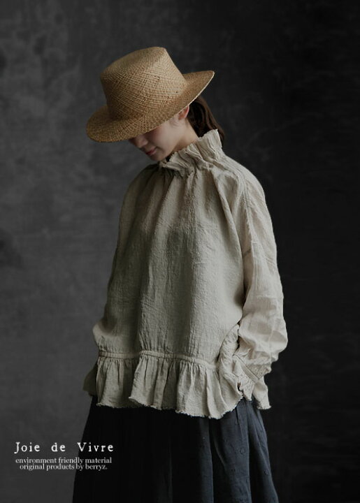 楽天市場】【送料無料】Joie de Vivre リネンシャンブレーワッシャー  