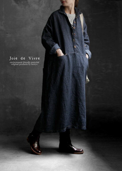 楽天市場】【送料無料】Joie de Vivre リネン11ozデニムオーバーダイ  