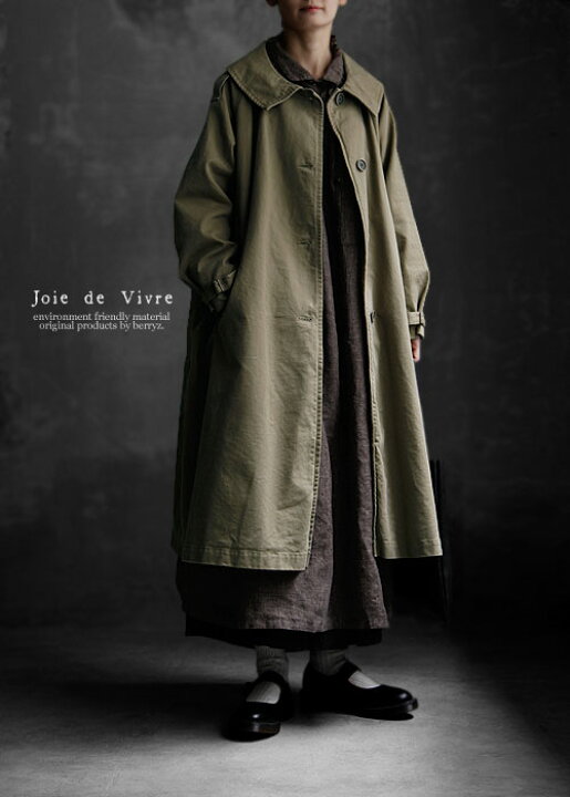 楽天市場】【送料無料】Joie de Vivre コットンリネンチノバイオ 