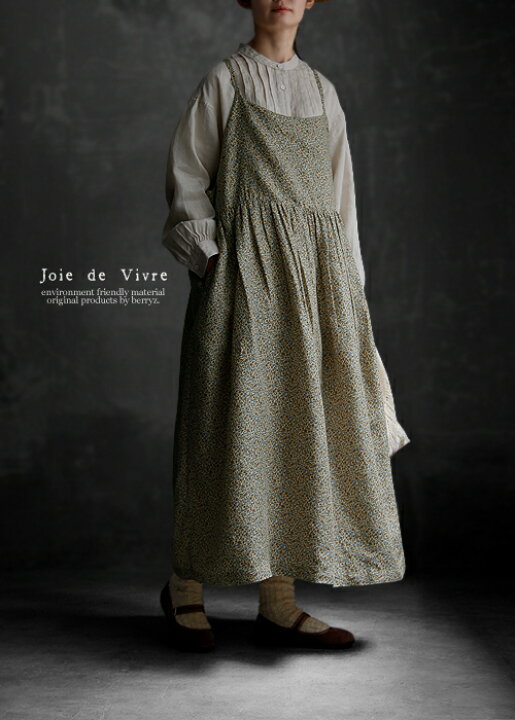 楽天市場】【送料無料】Joie de Vivre フレンチリネンプティフルール 