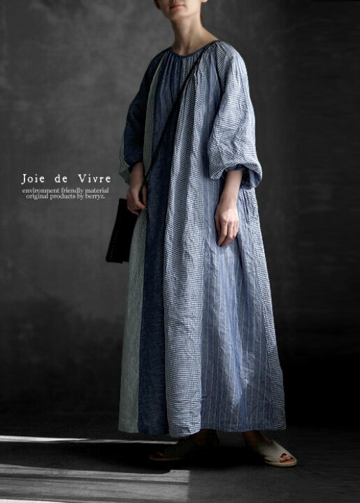 楽天市場】【送料無料】Joie de Vivre フレンチリネンアンティークブリ  