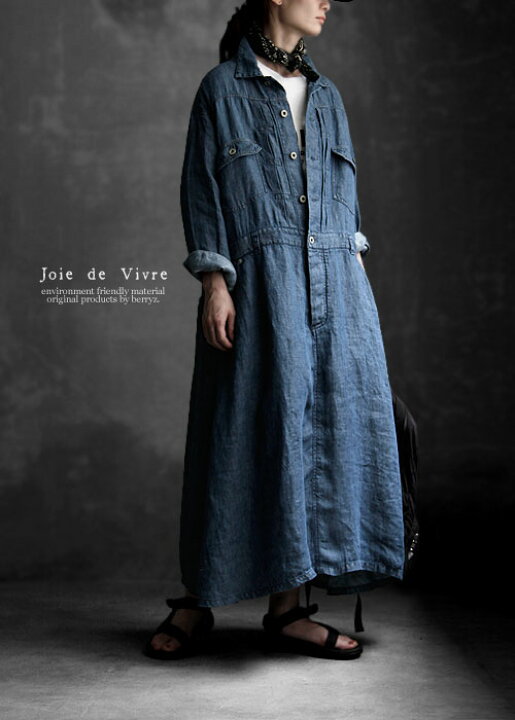 楽天市場】【送料無料】Joie de Vivre 7ozリネンデニムバイオ 