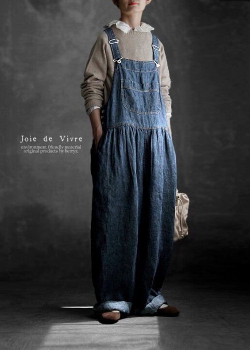 楽天市場】【送料無料】Joie de Vivre リネン10オンスデニムバイオ  