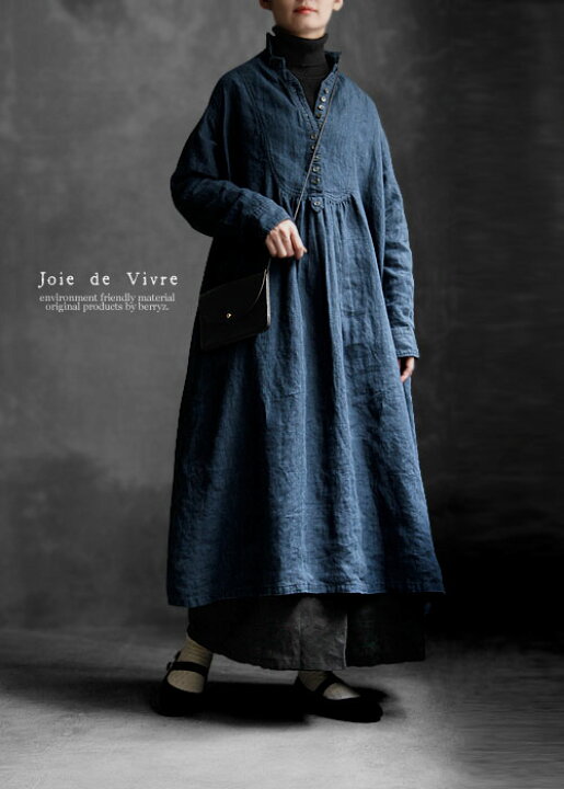 楽天市場】【送料無料】Joie de Vivre フレンチリネン千鳥格子 