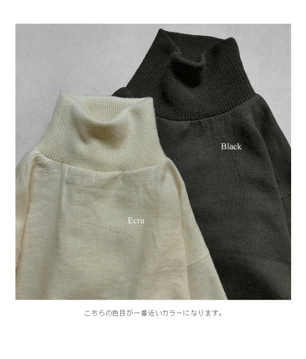 楽天市場】【送料無料】Joie de Vivre ベルギーリネンウール  